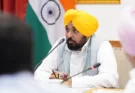 ਮੁੱਖ ਮੰਤਰੀ ਭਗਵੰਤ ਸਿੰਘ ਮਾਨ ਵੱਲੋਂ ਖੇਤੀਬਾੜੀ ਯੂਨੀਵਰਸਿਟੀ ਵਿਖੇ ਹੌਰਟੀਕਲਚਰ ਨਾਲਿਜ ਸੈਂਟਰ ਨੂੰ ਮਨਜ਼ੂਰੀ