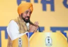 ਮੇਰਾ ਸੁਪਨਾ ਪੰਜਾਬ ਨੂੰ ਆਲਮੀ ਸਿੱਖਿਆ ਕੇਂਦਰ ਬਣਾਉਣਾ ਹੈ-ਮੁੱਖ ਮੰਤਰੀ ਭਗਵੰਤ ਸਿੰਘ ਮਾਨ