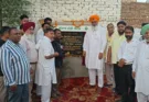 ਵਿਧਾਇਕ ਸੇਖੋਂ ਨੇ ਸ਼ਮਸ਼ਾਨਘਾਟ ਵਿਖੇ ਕਰੀਬ 10 ਲੱਖ ਰੁਪਏ ਦੀ ਲਾਗਤ ਨਾਲ ਸ਼ੈੱਡ ਤੇ ਇੰਟਰਲਾਕ ਟਾਈਲਾਂ ਲਗਾਉਣ ਦੇ ਕੰਮ ਦਾ ਨੀਂਹ ਪੱਥਰ ਰੱਖਿਆ