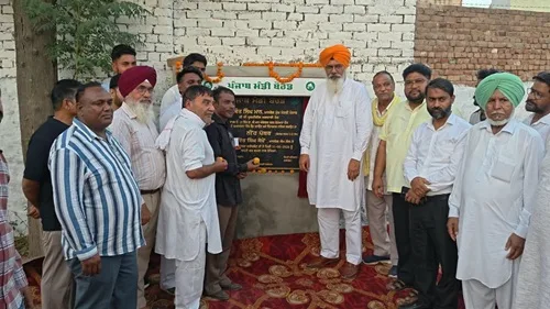 ਵਿਧਾਇਕ ਸੇਖੋਂ ਨੇ ਸ਼ਮਸ਼ਾਨਘਾਟ ਵਿਖੇ ਕਰੀਬ 10 ਲੱਖ ਰੁਪਏ ਦੀ ਲਾਗਤ ਨਾਲ ਸ਼ੈੱਡ ਤੇ ਇੰਟਰਲਾਕ ਟਾਈਲਾਂ ਲਗਾਉਣ ਦੇ ਕੰਮ ਦਾ ਨੀਂਹ ਪੱਥਰ ਰੱਖਿਆ