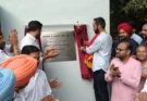 ਸੰਸਦ ਮੈਂਬਰ ਮੀਤ ਹੇਅਰ ਵਲੋਂ ਚਿੰਟੂ ਪਾਰਕ 'ਚ 45 ਲੱਖ ਦੀ ਲਾਗਤ ਵਾਲੇ ਟਿਊਬਵੈੱਲ ਦਾ ਉਦਘਾਟਨ