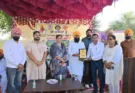 Farmland of Punjab: Block level cricket tennis ball competition begins