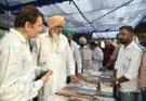 Five-day Baba Farid Literature Festival begins on the occasion of Baba Farid's birth anniversary