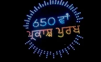 A grand show of 500 drones was organized at Jaito to commemorate the 650th birth anniversary of Sri Guru Ravidas Ji.
