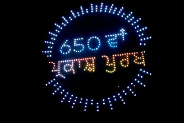 A grand show of 500 drones was organized at Jaito to commemorate the 650th birth anniversary of Sri Guru Ravidas Ji.