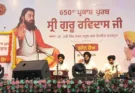 ਸ੍ਰੀ ਗੁਰੂ ਰਵਿਦਾਸ ਜੀ ਦੇ 650ਵੇਂ ਪ੍ਰਕਾਸ਼ ਪੁਰਬ ਨੂੰ ਸਮਰਪਿਤ ਕੋਟਕਪੂਰਾ ਵਿਖੇ ਸ਼ਾਨਦਾਰ ਸ਼ੋਅ ਕਰਵਾਇਆ