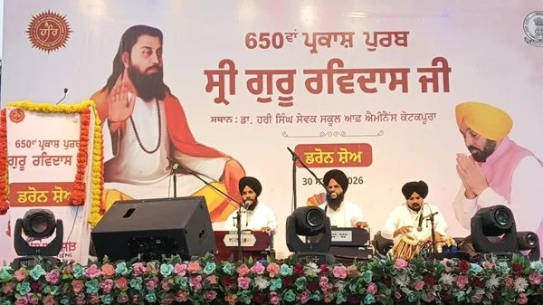 A grand show was organized at Kotkapura dedicated to the 650th birth anniversary of Sri Guru Ravidas Ji.