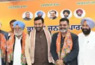 Haryana Chief Minister Naib Singh Saini on Monday inducted several leaders into the BJP at his residence 'Sant Kabir Kutir' in Chandigarh.