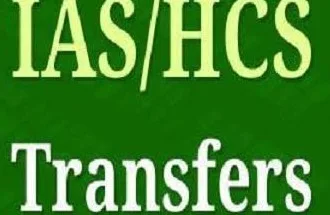 Haryana government on Tuesday transferred 16 IAS and 10 HC officers with immediate effect.