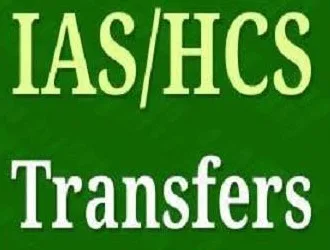 Haryana government on Tuesday transferred 16 IAS and 10 HC officers with immediate effect.