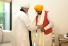 The head of the Nanaksar sect praised Chief Minister Bhagwant Singh Mann for passing the historic 'Jagat Jyot Sri Guru Granth Sahib Satkar (Amendment) Act, 2026'.