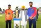 On the occasion of the conclusion of the Sher-e-Punjab T20 Cricket League, Chief Minister Bhagwant Singh Mann said, "We will make Punjab the sports hub of the country"