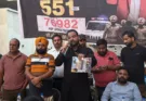 People should play an active role in the government's efforts to eradicate drugs: MLA Ajay Gupta