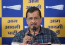PM Modi and Amit Shah are winning elections by stealing votes: Kejriwal
