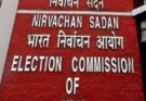 Political activities intensify in five states for assembly elections to be held in February-March next year