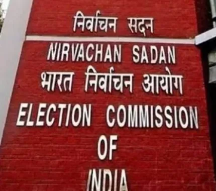 Political activities intensify in five states for assembly elections to be held in February-March next year