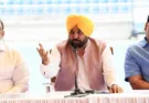 Punjab will create history by hosting the Asian Champions Trophy for the first time: Chief Minister Bhagwant Singh Mann