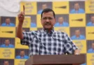 Punjab is the only state in the entire country to fight a decisive war against drugs: Kejriwal
