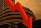 Rise in crude oil prices in the international market, fall in the stock market