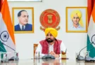 Strictest laws will be ensured to protect the sanctity of Sri Guru Granth Sahib Ji: Chief Minister Bhagwant Singh Mann