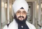 A tempo traveler vehicle traveling with the convoy of religious preacher Baba Ranjit Singh Dhadrianwale met with a road accident.