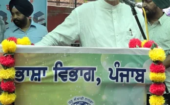The third day of Baba Farid Literature Festival was filled with literary activities.