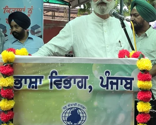 The third day of Baba Farid Literature Festival was filled with literary activities.