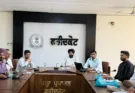 Two-day training was conducted for the district level, charge officers and employees of Faridkot district of Census 2027 Phase 2.