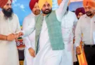 We are committed to protecting the interests of farmers and making agriculture profitable: Chief Minister Bhagwant Singh Mann