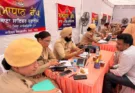 150 complaints resolved on the spot on the first day of the Samadhan camp