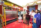 154 more Aam Aadmi clinics dedicated to people in Punjab - Chief Minister Bhagwant Singh Mann