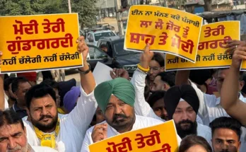 AAP leadership stages strong protest in front of BJP office against CBI raid