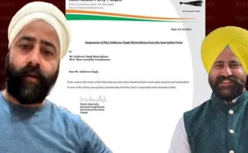 AAP suspends Maur MLA Sukhvir Singh Maisarkhana from primary membership due to anti-party activities