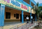 All preparations for Group D recruitment exam to be held on Sunday are complete.