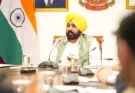Bhagwant Mann Government approves service rules for separate cadre of 2,452 posts for BBMB