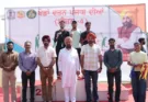 Chairman Dalvir Singh Dhillon reached the playing field and encouraged the players.