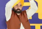 Chief Minister Bhagwant Singh Mann grants ownership rights to houses built within the 'red line'; Decades of wait are over