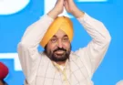 Chief Minister Bhagwant Singh Mann once again deposited honorarium in the accounts of women of Punjab