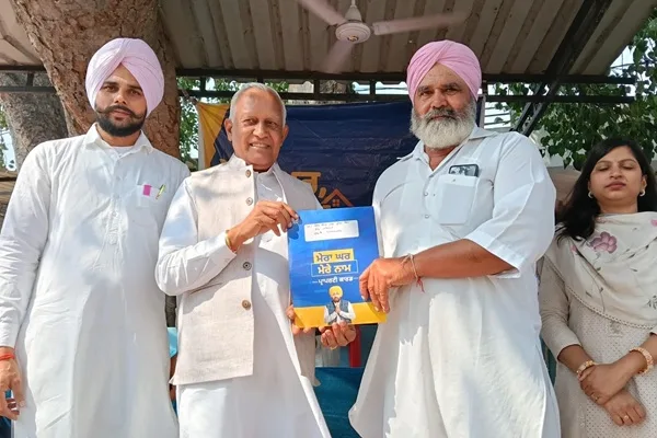 Documentary identification of ownership of ancestral houses received: Barinder Kumar Goyal