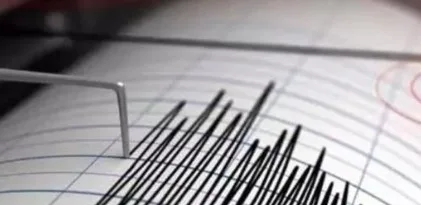 Earthquake tremors felt in eight districts of Uttarakhand