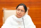 Every child's dream, respect and secure future is the responsibility of Punjab Government; About Rs. 218 crore released so far for dependent children: Dr. Baljit Kaur