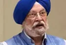 Hardeep Singh Puri filed his nomination papers as the Bharatiya Janata Party candidate for the Rajya Sabha by-election from Madhya Pradesh on Saturday.