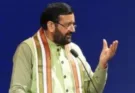 Haryana Chief Minister Naib Singh Saini attended a special program organized by the 'Singapore India Network for Growth' forum in Singapore.