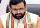 Haryana government gives big relief to contract and outsourcing employees of the state during festive season