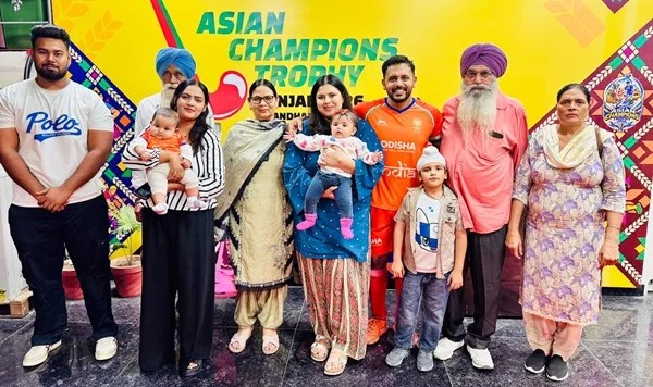 The hockey world is full of excitement about the Asian Champions Trophy.