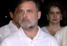 Leader Rahul Gandhi announced the I.N.D.I.A. bloc's protest against the Election Commission (CEC) on Monday.