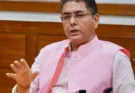Mann Sarkar's FastTrack Portal sets new benchmarks under 'Ease of Doing Business'