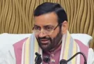 Metro will run from Balwadhgarh to Palwal! Chief Minister Naib Singh Saini approved the final report