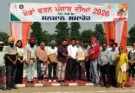 MLA Advocate Dinesh Chadha distributed prizes to the winning players of Sports Watan Punjab.