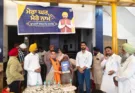MLA Narinder Kaur Bharaj distributes ownership certificates to residents of five villages under ‘Mera Ghar Mere Naam’ scheme